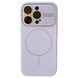 Чохол Soft Glass Silicone для IPhone 13 Pro , Glycine SPM 13 PRO фото