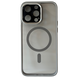 Чохол Magnetic Lens MagSafe для Apple iPhone 14 Pro Max , Silver MAGNETICLENS-14PROMAX фото