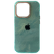 Чохол Marble Texture Case для IPhone 16 Pro , Mint Green Marble 16 Pro фото
