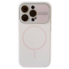 Чохол Soft Glass Silicone для IPhone 13 Pro , Pink Sand SPM 13 PRO фото