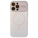 Чохол Soft Glass Silicone для IPhone 13 Pro Max , Pink Sand SPM 13 PRO MAX фото