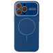 Чохол Soft Glass Silicone для IPhone 13 Pro Max , Blue SPM 13 PRO MAX фото