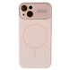 Чохол Soft Glass Silicone для IPhone 14 , Pink Sand SPM 14 фото