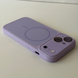 Чохол Silicone Style MagSafe для IPhone 13 , Glycine SILICONESTYLE 13  фото 3