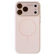 Чохол Soft Glass Silicone для IPhone 17 Pro Max / 18 Pro Max , Pink Sand SPM 17 PRO MAX фото