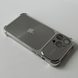 Чохол CD Style Silver для IPhone 13 Pro Max CD STYLE 13 PRO MAX фото 3