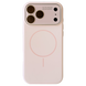 Чохол Soft Glass Silicone для IPhone 17 Pro Max / 18 Pro Max , Pink Sand SPM 17 PRO MAX фото 1