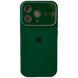Silicone Case Camera Glass iPhone 14 Pro Green SILICONE CAMERA 14 PRO фото 1