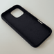 Чохол Silicone Ring для IPhone 16 Pro Silicone Ring - 16 Pro фото 3