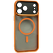 Чохол Magnetic Lens MagSafe для Apple iPhone 17 Pro Max , Orange MAGNETICLENS-17PROMAX фото 1