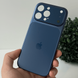 Чохол " AG Style 17 " для Apple iPhone 13 Pro , Blue STYLEAPPLE-13PRO фото 4