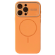 Чохол Soft Glass Silicone для IPhone 13 Pro Max , Orange SPM 13 PRO MAX фото