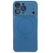Чохол Silicone Style MagSafe для IPhone 13 Pro , Sky Blue SILICONESTYLE 13 PRO фото